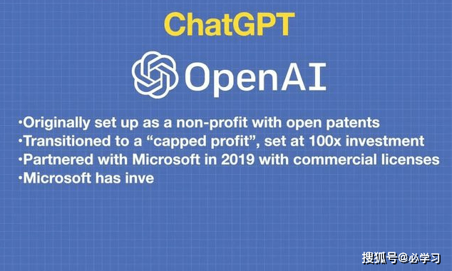 chatgpt官网-chatbot安卓下载