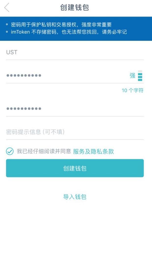 钱包地址怎么找-钱包地址怎么找不到