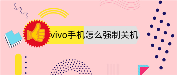 关于wiwo手机恢复出厂设置后出现Telecomm停止运行怎么办的信息