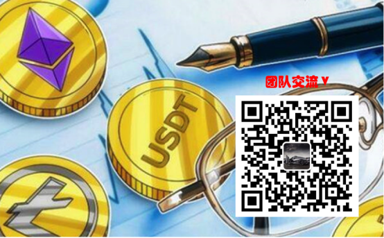 usdt属于什么链-usdt属于什么区块