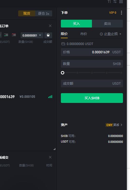 usdt币怎么提现-usdt币怎么提现到支付宝