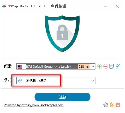 免费vps试用1天加速器-免费vps试用1天加速器安全吗