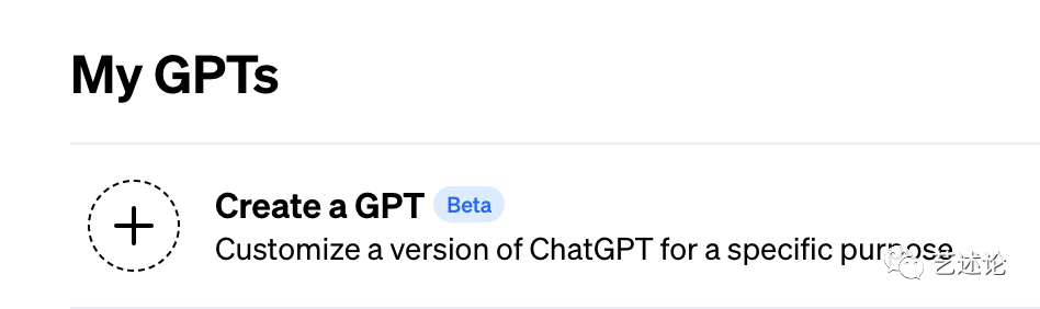 详细阅读:chatgpt试用-chat人工智能免费 chatgpt试用-chat人工智能免费