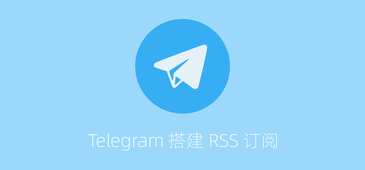 详细阅读:telegeram代理服务器-telegeram官网版下载安装 telegeram代理服务器-telegeram官网版下载安装