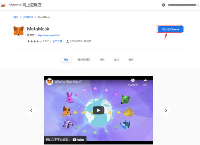 小狐狸钱包用户数量-小狐狸钱包用户数量怎么看