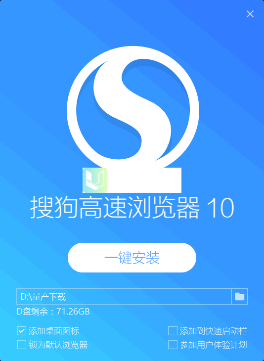 详细阅读:搜狗搜索下载安装-隐私浏览搜狗搜索下载安装 搜狗搜索下载安装-隐私浏览搜狗搜索下载安装
