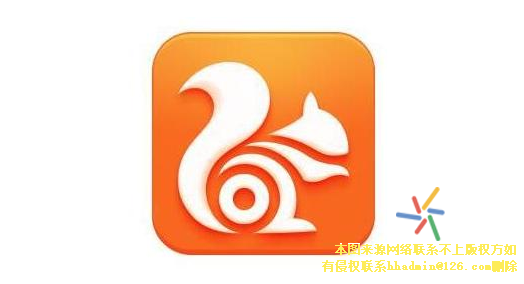 uc搜索引擎入口网页版-uc搜索引擎入口网页版下载