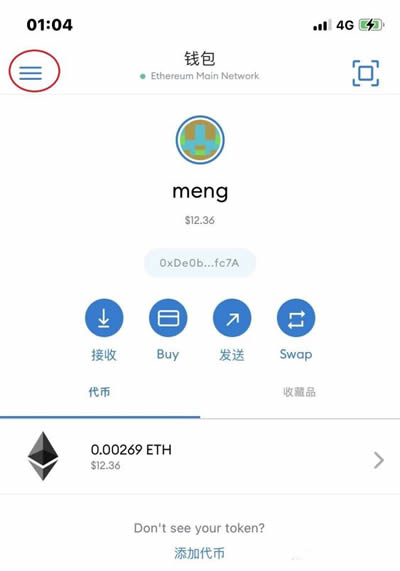 metamask钱包官网app下载-metatrader5安卓版官网下载