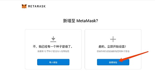 metamask钱包官网app下载-metatrader5安卓版官网下载