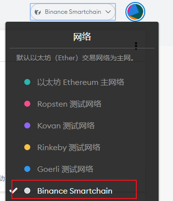 详细阅读:小狐狸钱包怎么导入私钥-小狐狸钱包导入私钥怎么弄 小狐狸钱包怎么导入私钥-小狐狸钱包导入私钥怎么弄
