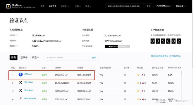 MetaMask下载-metamask国内怎么下载
