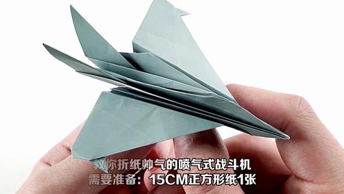 纸飞机怎么解除18岁限制-纸飞机怎么解除18岁限制苹果手机