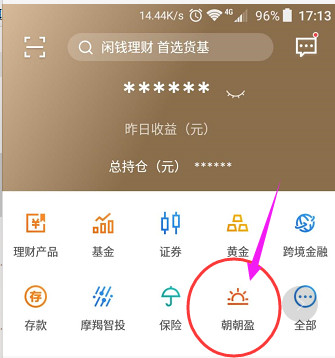 盈币钱包是正规的吗-盈币钱包是正规的吗安全吗