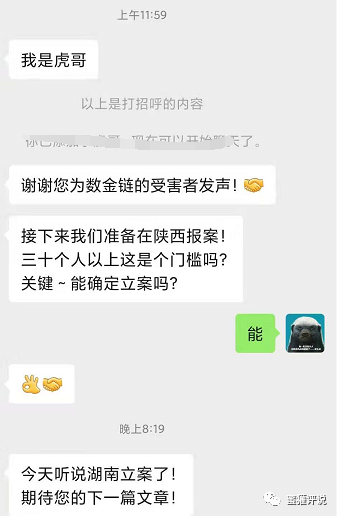 tp钱包nft-tp钱包nft交易网址