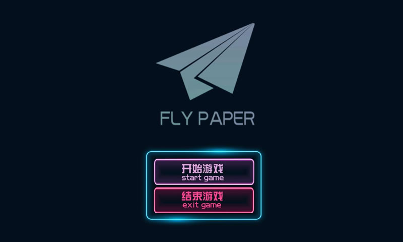 纸飞机安卓版本怎么弄中文版的简单介绍
