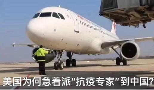飞机被盗了怎么找回-飞机被盗了怎么找回原来的号