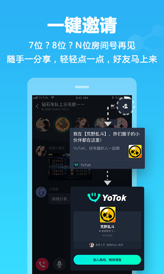 ins加速器永久免费版-ins加速器永久免费版苹果手机教程