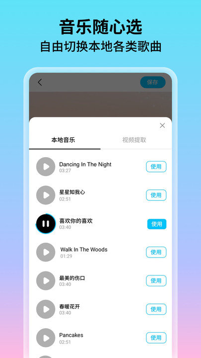 token安卓下载-tokenall下载最新版