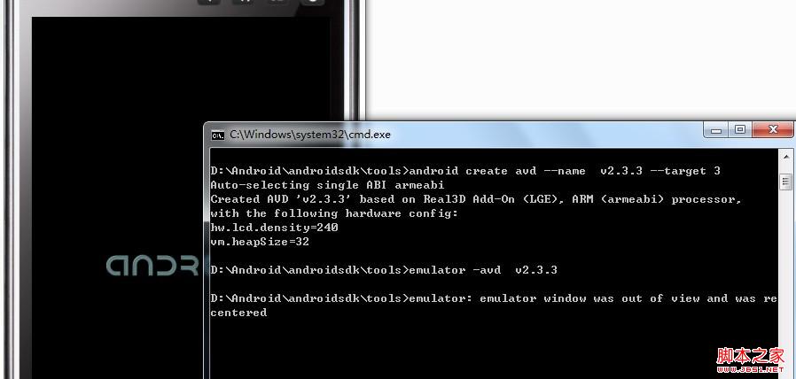 Android/pc什么意思的简单介绍