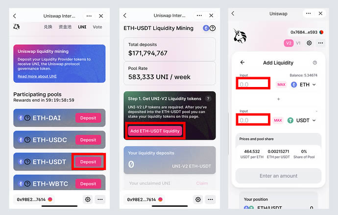 imtoken能查到人吗-imtoken转出记录能查吗