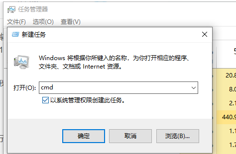 系统一直转圈圈进不去-系统一直转圈圈进不去桌面