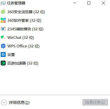 系统一直转圈圈进不去-系统一直转圈圈进不去桌面