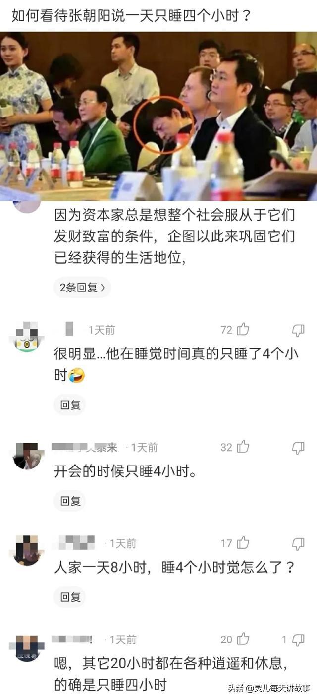 skype软件中国人用犯法吗-skype软件中国人用犯法吗安全吗