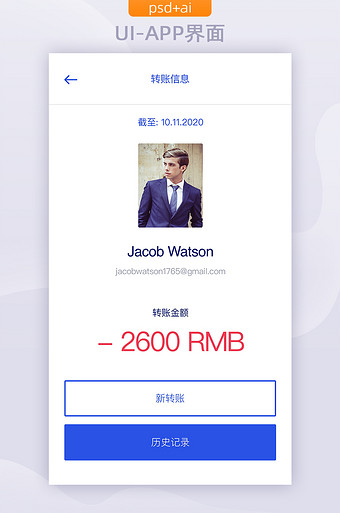 最新钱包金融-钱包金融兑付最新方案