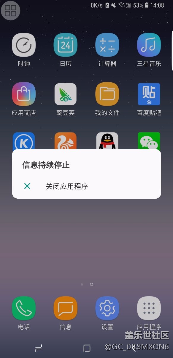 安卓8.0系统安装包-安卓80系统安装包oppo