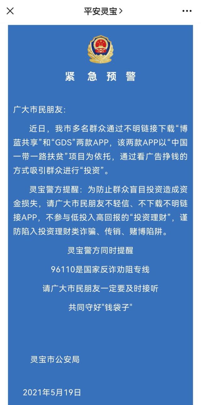 GEC-gec个人登录网址GEC