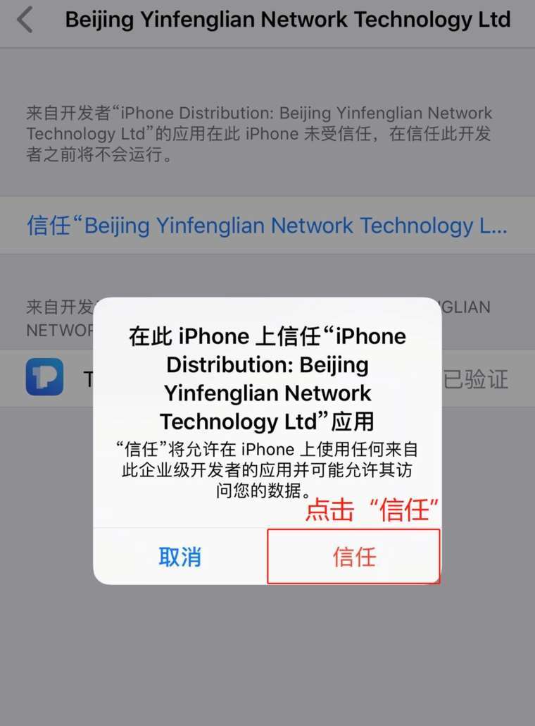 tptoken钱包下载-imtoken tp钱包