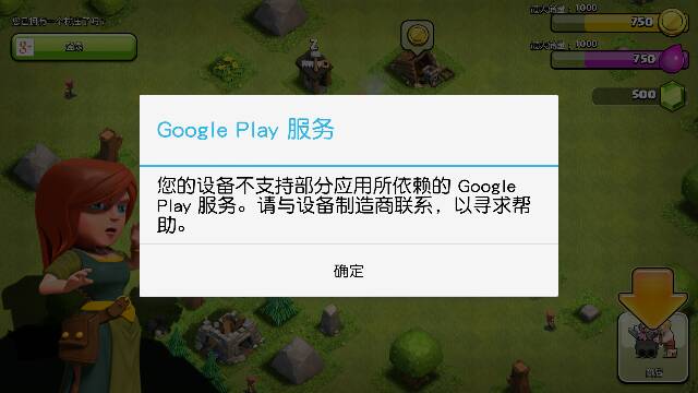 goolgle-google 官网入口