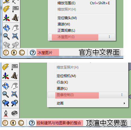 goolgle-google 官网入口