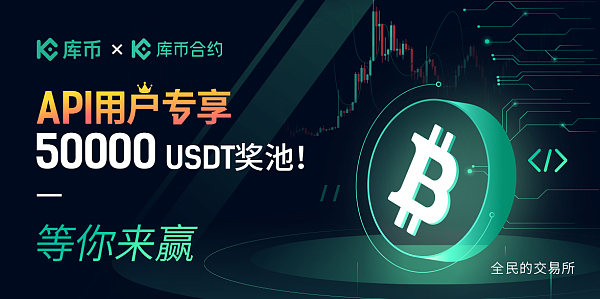 usdt好多种-usdt分为哪几种