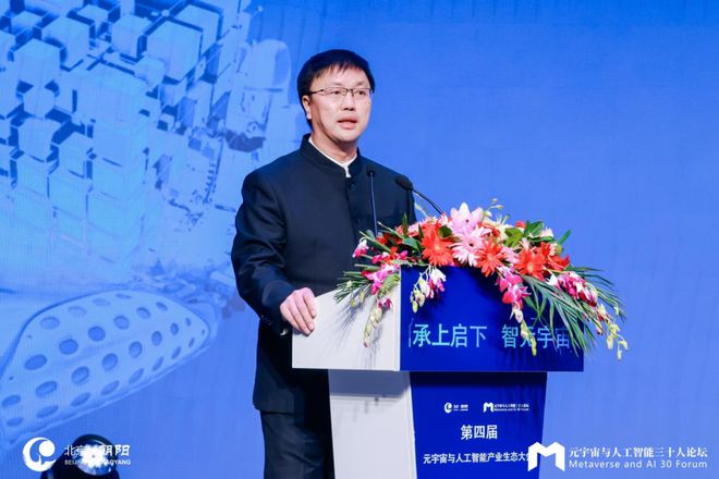 详细阅读:逸尚联合投资元宇宙和中国太平洋的简单介绍 逸尚联合投资元宇宙和中国太平洋的简单介绍