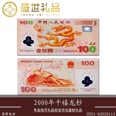 法定货币10元-法定货币一定是货币吗