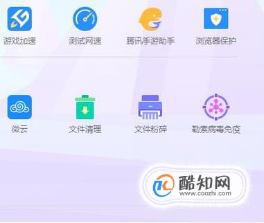QQ浏览器搜索引擎地址-浏览器搜索引擎地址在哪里