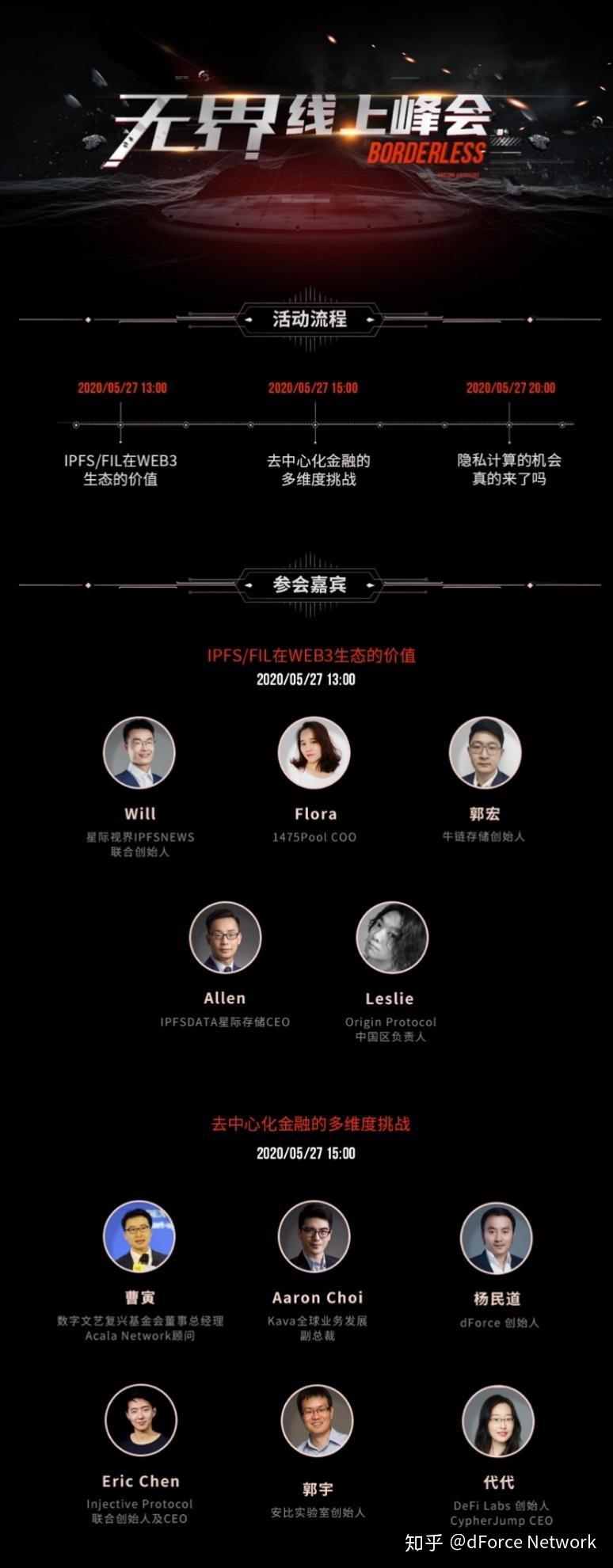 详细阅读:bitpiewallet-bitpiewallet官方最新版本 bitpiewallet-bitpiewallet官方最新版本