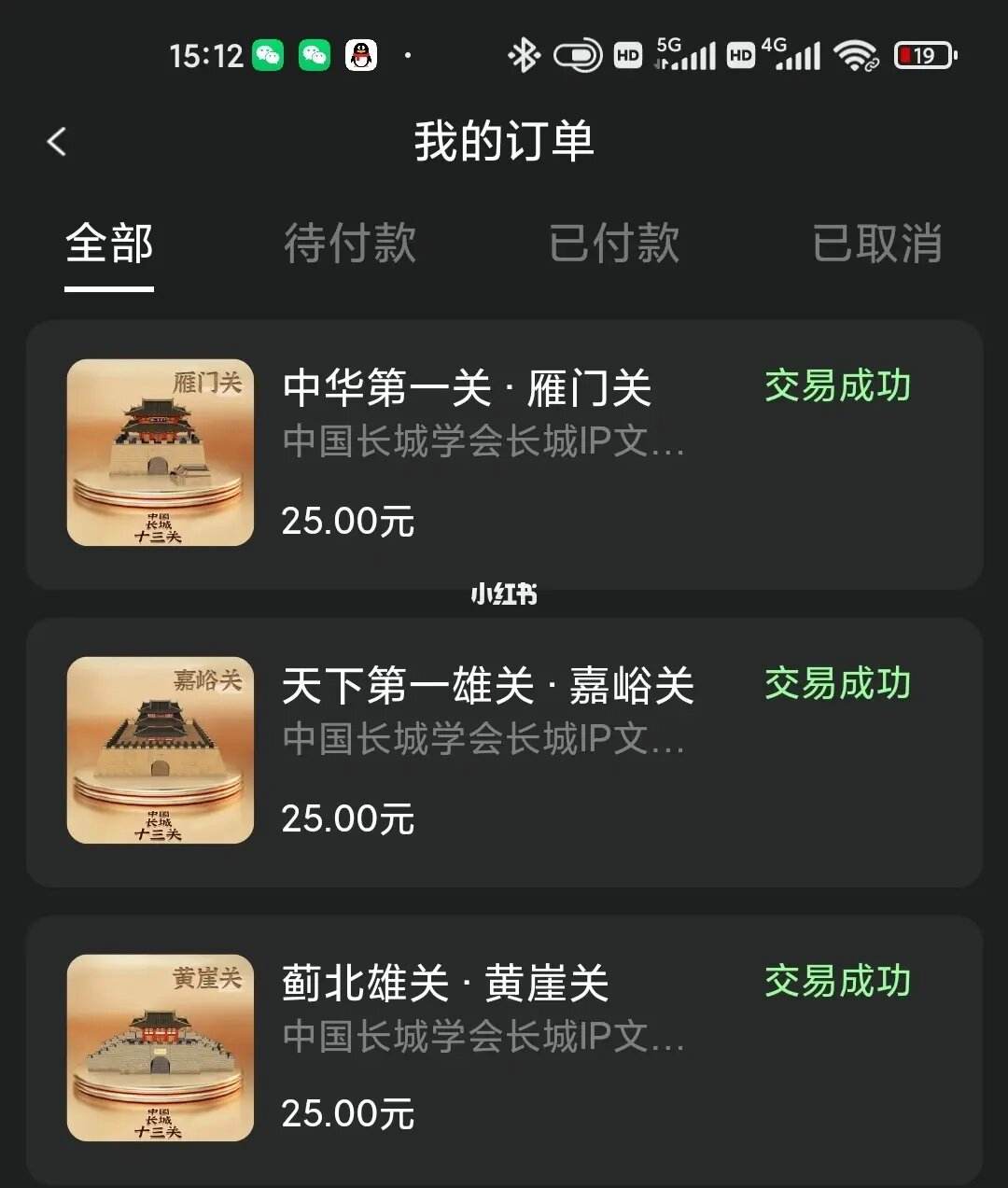 元宇宙数字藏品交易平台违法吗-元宇宙人类的数字化生存,进入雏形探索期