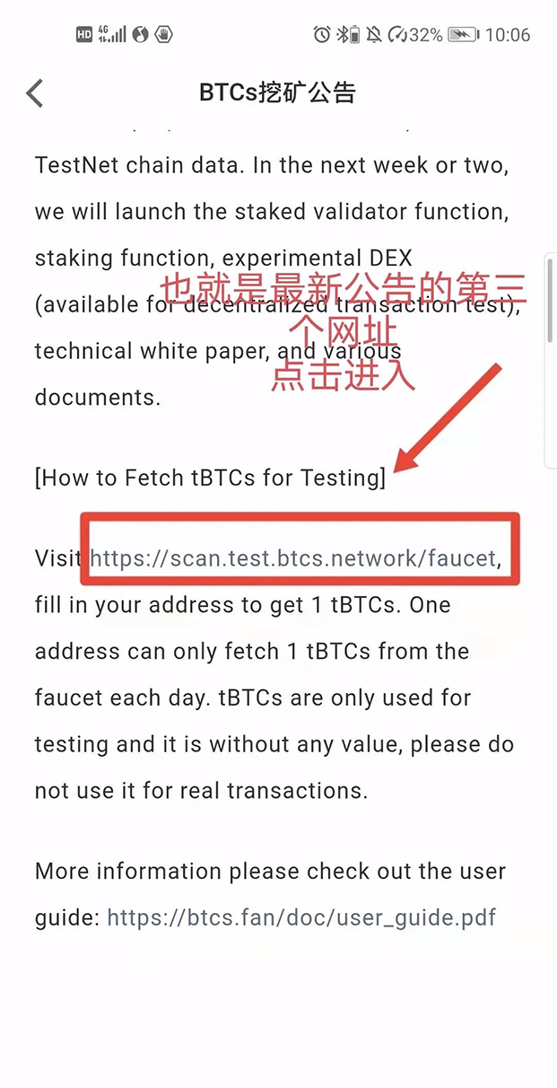 钱包哪里有中本聪卡-中本聪怎么出中本聪卡