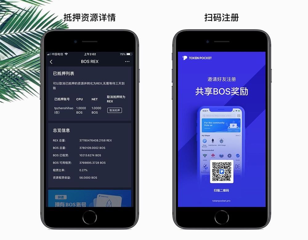 TP钱包客服电话-e钱包客服电话人工