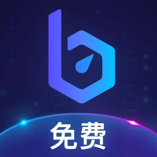 telei加速器下载-telei加速器怎么用