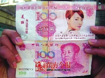 U币怎么换成人民币-u币怎么换成人民币了