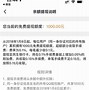 详细阅读:bitz怎么提现-bitpie怎么提现到银行卡 bitz怎么提现-bitpie怎么提现到银行卡