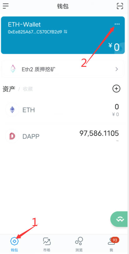 小狐狸钱包app官网最新版本6.08-小狐狸钱包app官网最新版本561