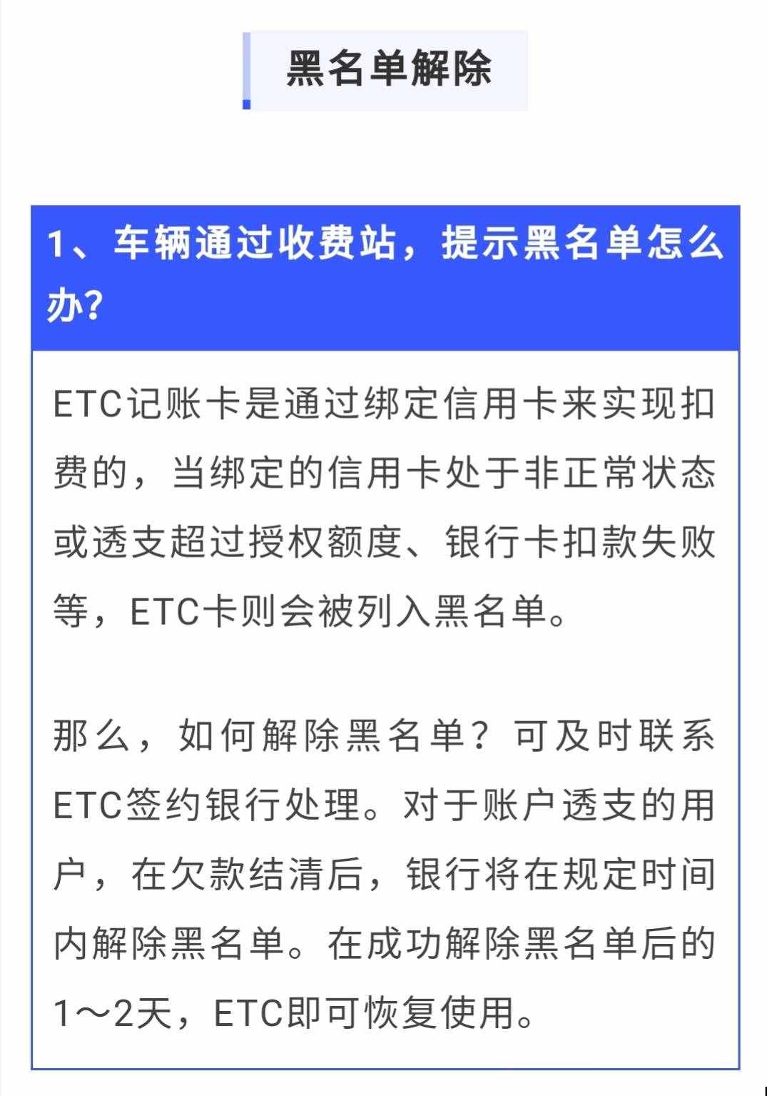 imtoken怎么添加etc-imtoken怎么添加bsc链