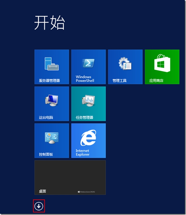 skypeforbusiness安卓手机版-skype for business安卓手机版