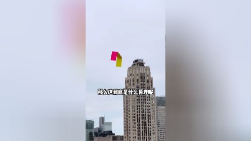 纸飞机一直闪退-纸飞机一直闪退怎么办
