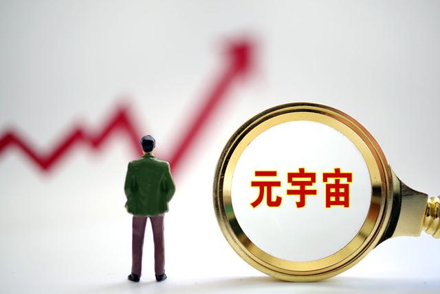 翠微股份-翠微股份股票股吧