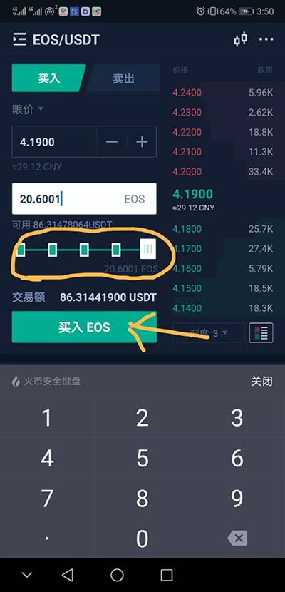 usdt交易不了-usdt busd bnb usdt交易不了-usdt busd bnb